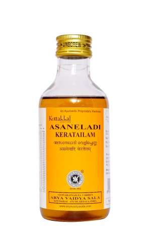 கோட்டக்கல் ஆசனேலடி கெரடைலாம்