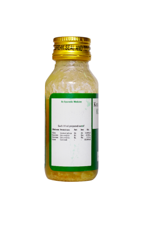 கோட்டக்கல் க்ஷீரபாலா (7)