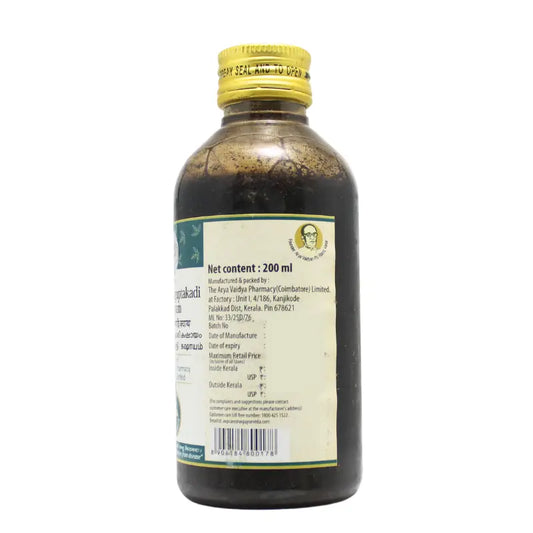 AVP Masha atmagupthakadhi kashayam