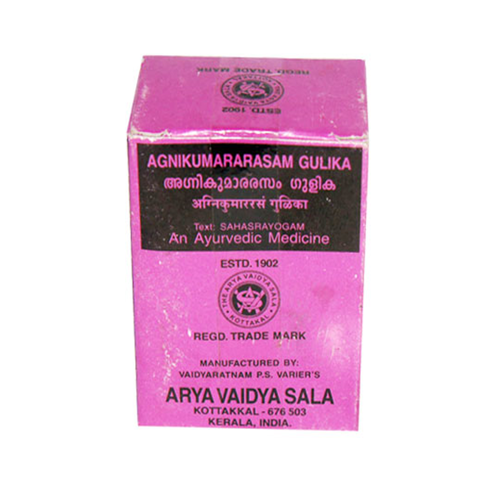 Kottakkal Agnikumararasam Gulika