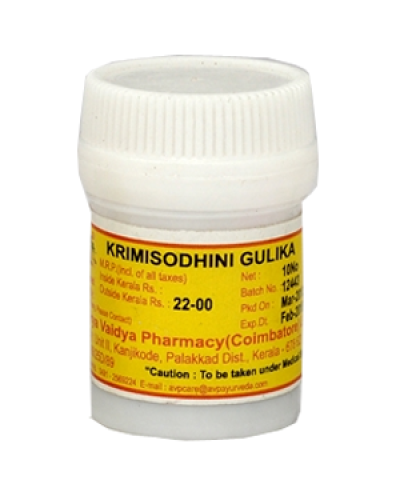 ಎವಿಪಿ ಕ್ರಿಮಿಸೋದಿನಿ ಗುಳಿಕಾ