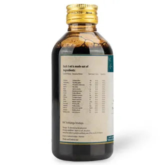 ಎವಿಪಿ ದ್ರಾಕ್ಷಾದಿ ಕಷಾಯಂ