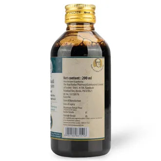 ಎವಿಪಿ ದ್ರಾಕ್ಷಾದಿ ಕಷಾಯಂ