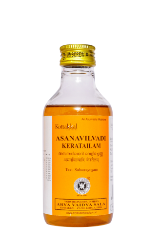 கோட்டக்கல் ஆசனவில்வாடி கெரடைலம்