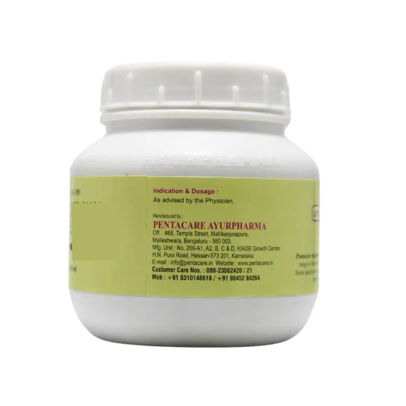 Pentacare Brihat Phala Ghrita