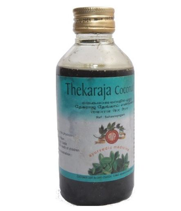 ಎವಿಪಿ ತೇಕರಾಜ ತೆಂಗಿನ ಎಣ್ಣೆ