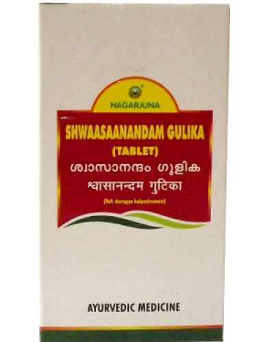 நாகார்ஜுனா ஷ்வாசானந்தம் குலிகா (மாத்திரை)