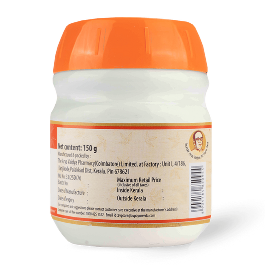 ಎವಿಪಿ ಇಂದುಕಾಂತ ಗ್ರಿಥಮ್