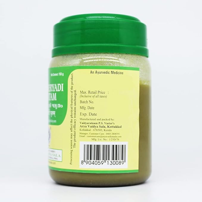 Kottakkal Changeryadi Ghritam