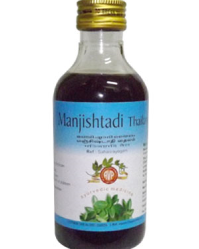 ஏவிபி மஞ்சிஷ்டாடி தைலம்