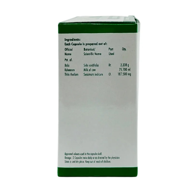 Nagarjuna Ksheerabala Avarthi 101 Soft Gel Capsules