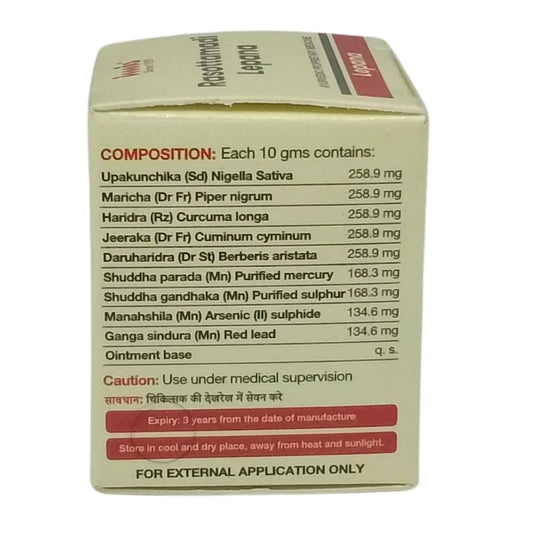 Imis Rasottamadi Lepana