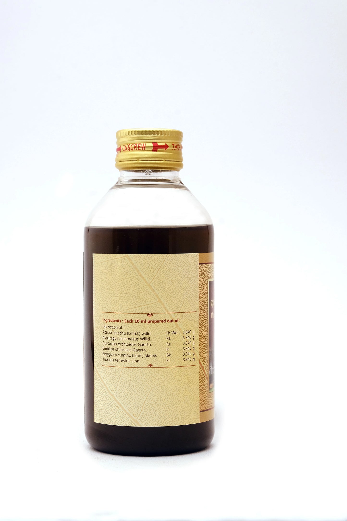 SNA Musaleekhadiraadi Kashayam
