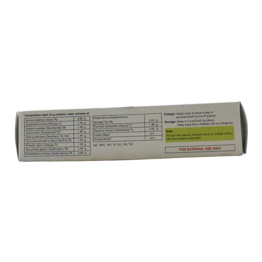 Capro Epderm Cream