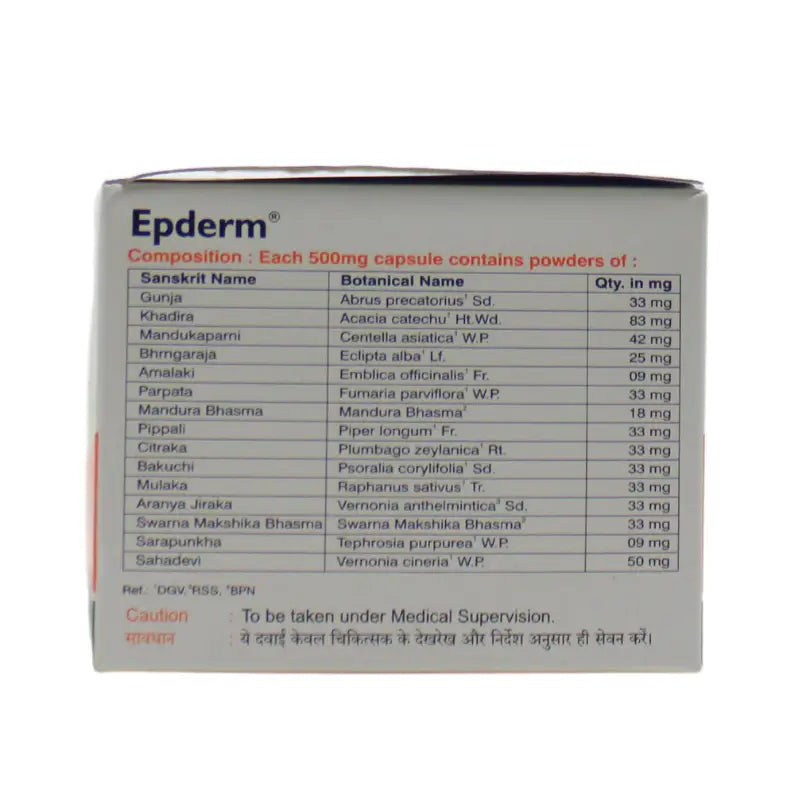 Capro Epderm Capsule