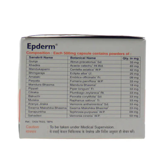 Capro Epderm Capsule