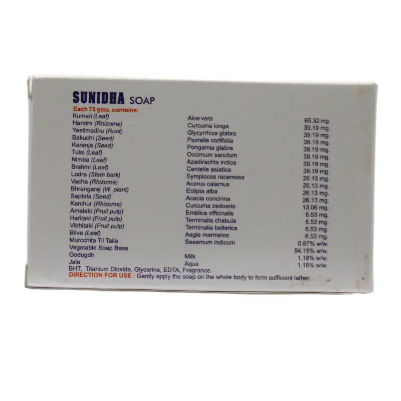 Jaffman Sunidha Soap