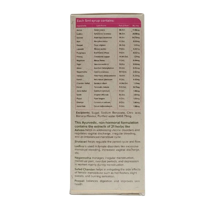 Maharishi Restone Syrup