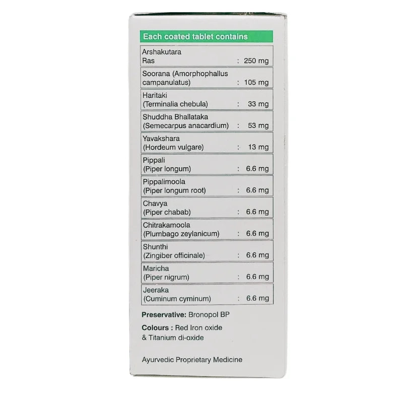 Sagar Pharma Depile Tablets