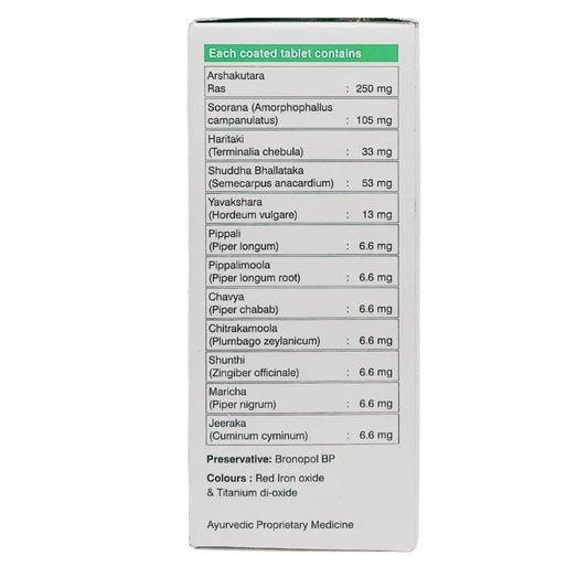 Sagar Pharma Depile Tablets