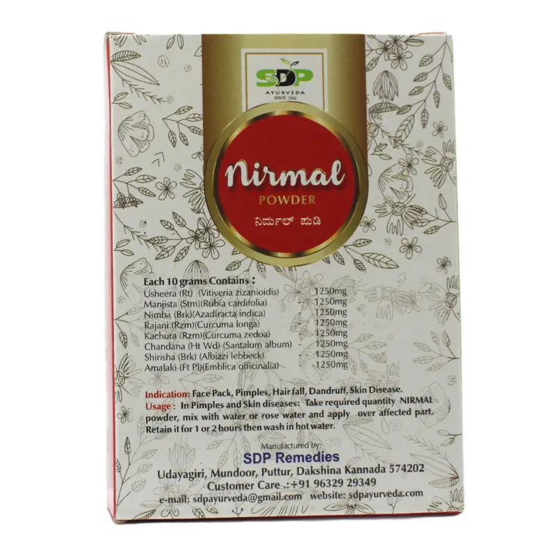SDP Nirmal Powder