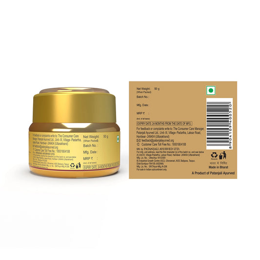 Patanjali Saundarya Swarn Kanti Cream