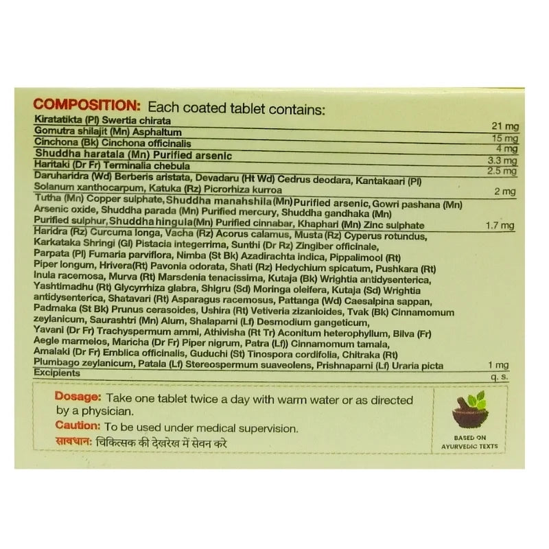 Imis Eosinophal Tablet