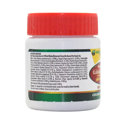 Nagarjuna Eladasamoola Lehyam