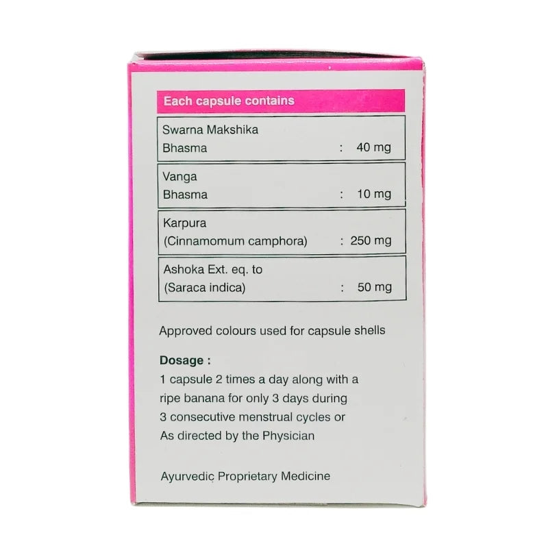 Sagar Pharma Gynovedan Capsules