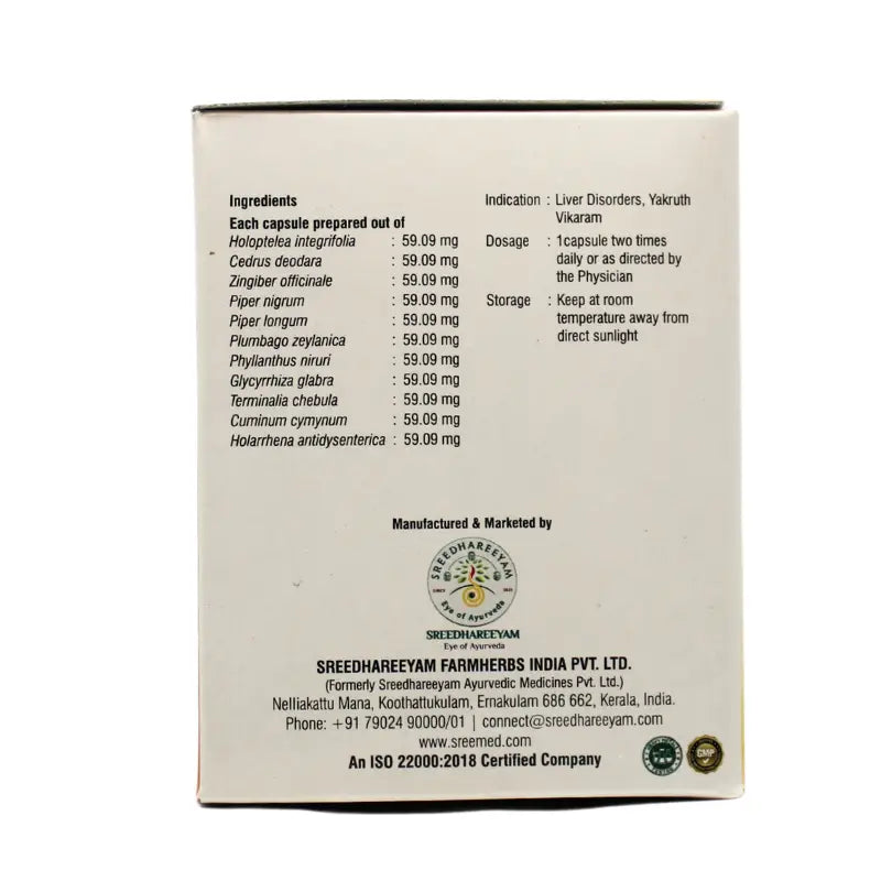 Sreedhareeyam Livosree Herbal Capsules