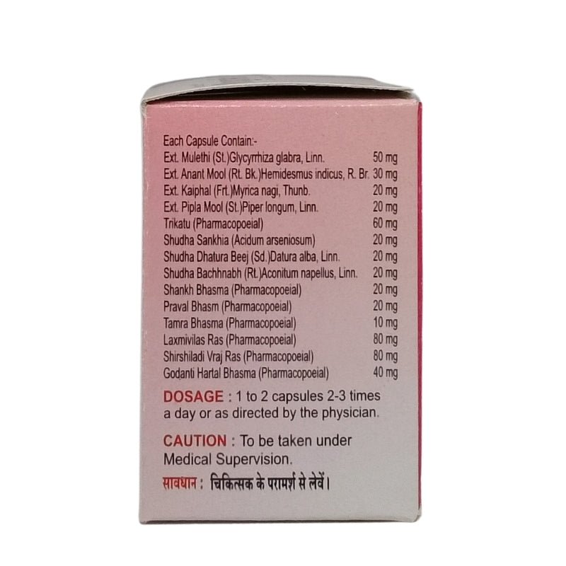 Ajmera Nograin Capsules