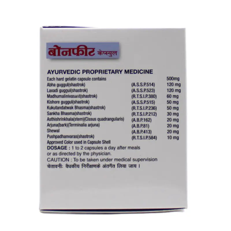 Ayulabs Bonfit Capsules