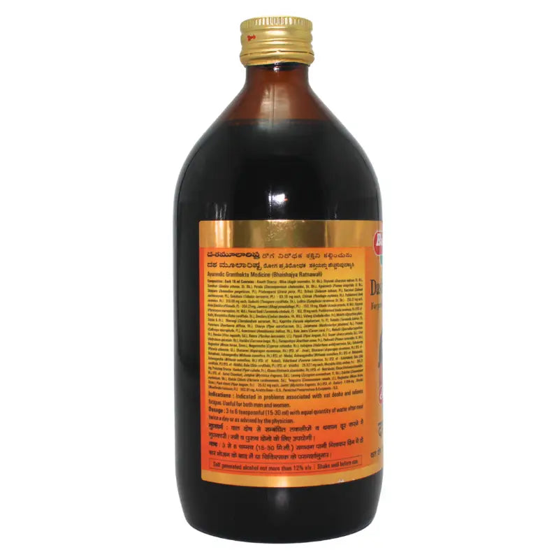 Baidyanath Dashmularishta