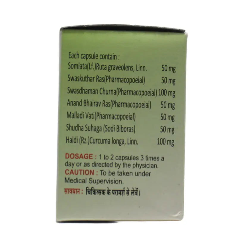 Ajmera Damana Capsules