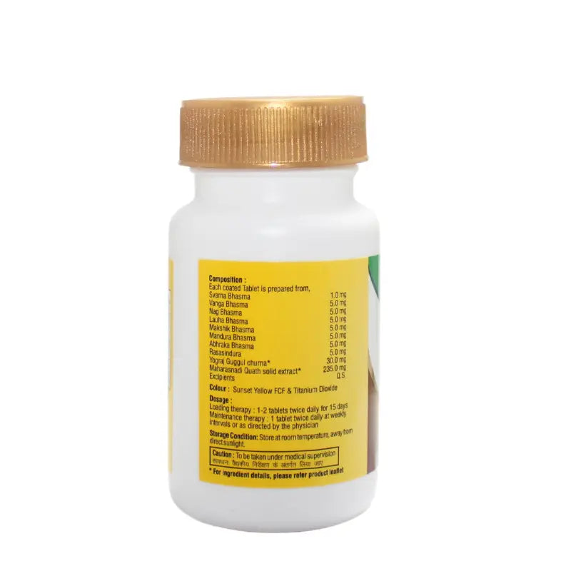 Zandu Rhumayog Gold Tablets