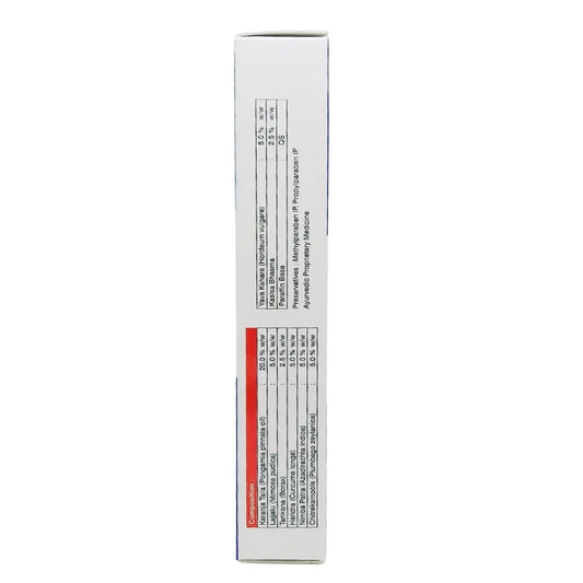 Sagar Pharma Depile Ointment