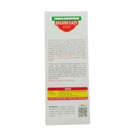 Pankajakasthuri Breathe Eazy Syrup