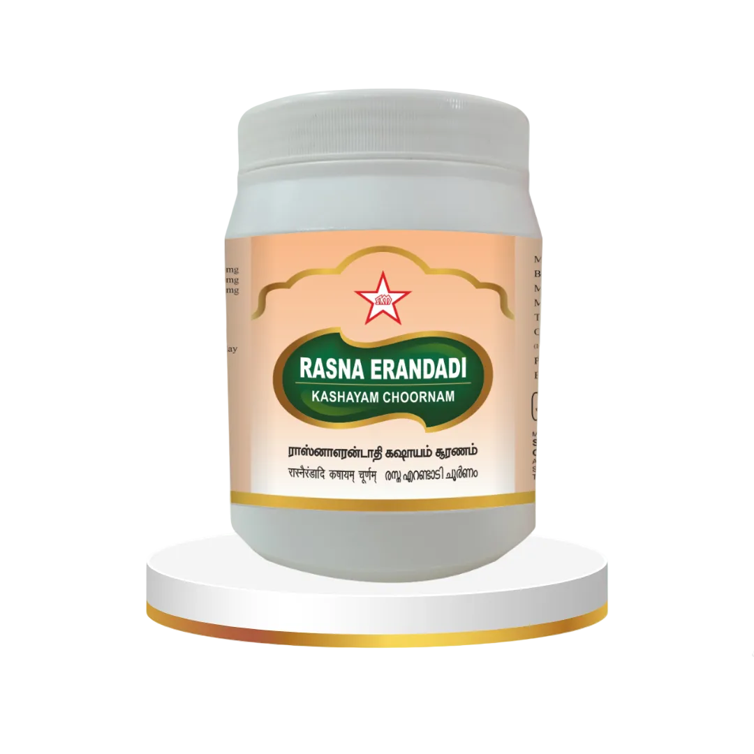 SKM Rasna Erandadi Kashaya Churna