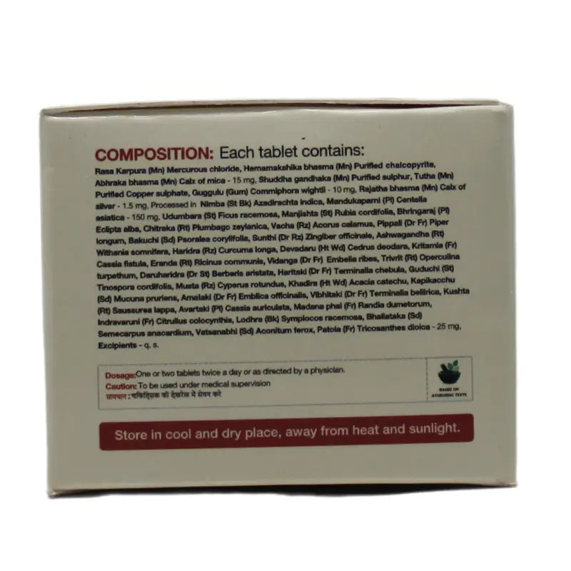 IMIS Dermonim Tablets