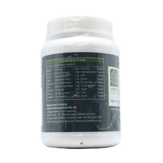 Vasishta Skinarc Powder