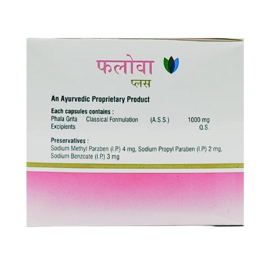 Ailvil Falova Plus Capsules