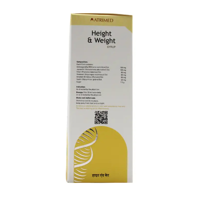 Atrimed Height & Weight Syrup