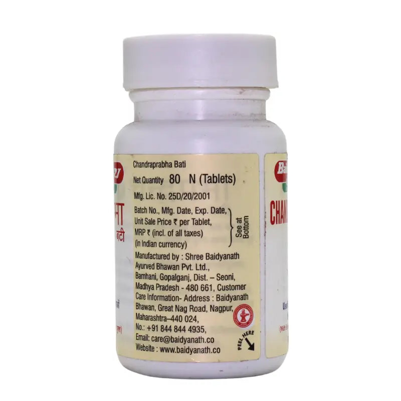 Baidyanath Chandraprabha Bati