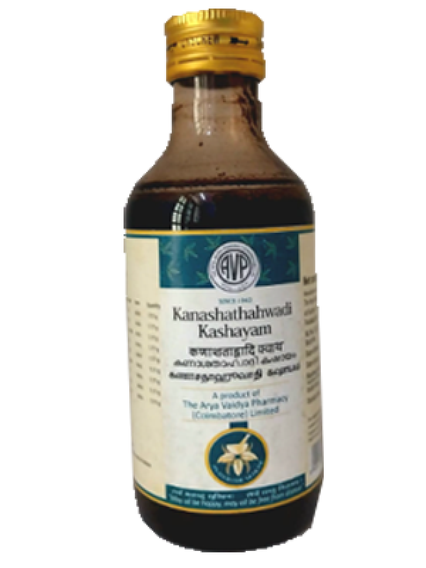 ಎವಿಪಿ ಕನಾಶಥವಾಡಿ ಕಶ್ಯಂ