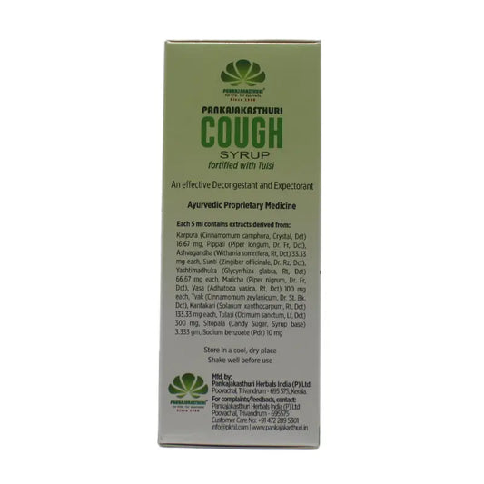 Pankajakasthuri Cough Syrup (with Tulasi)