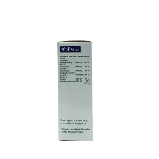 Ayulabs Molis Oil