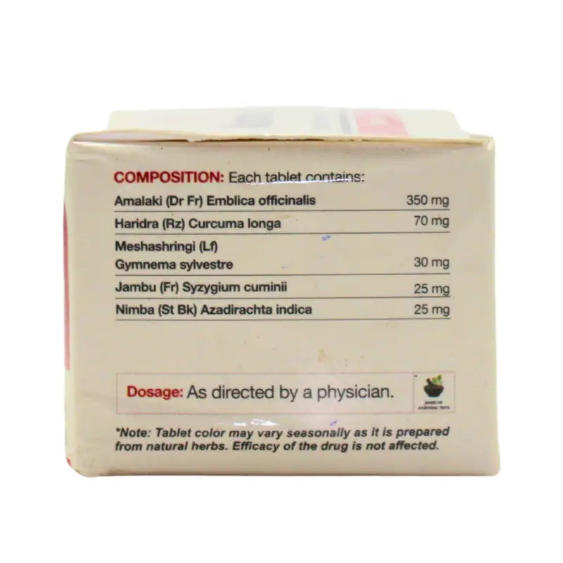 IMIS Nisamalaki Tablets