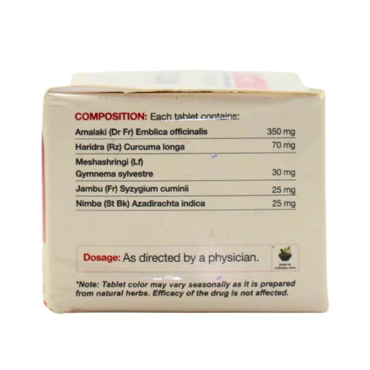 Imis Nisamalaki Tablets