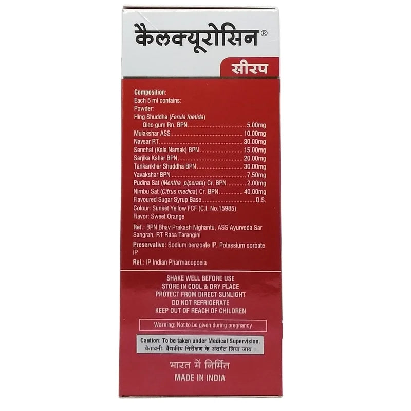 Ban Labs Calcurosin Syrup