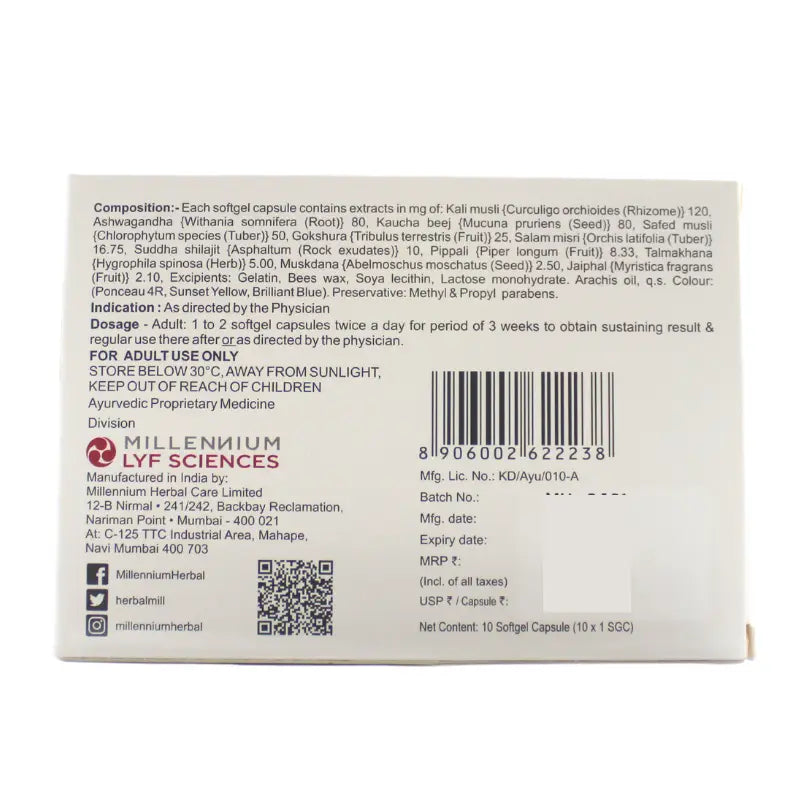 Millennium Erozen Softgel Capsules